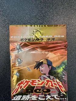 Pokemon Neo Discovery Crossing The Ruins Japanese Booster Pack Sealed - Image 2