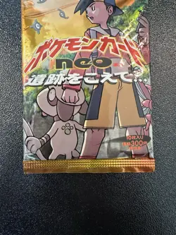 Pokemon Neo Discovery Crossing The Ruins Japanese Booster Pack Sealed - Image 3