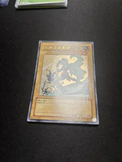 *NM* Yugioh Celtic Guardian Ultra Rare YAP1-JP004 Japanese Kazuki Takahashi - Image 3