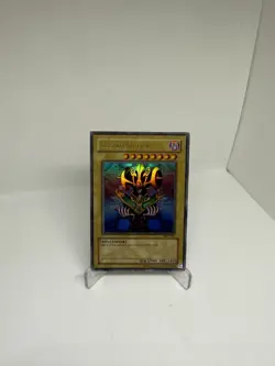 Yu-Gi-Oh Cosmo Queen MP1-002 McDonald’s Promo VLP/NM - Image 1