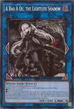 Yugioh! A Bao A Qu, the Lightless Shadow - SUDA-EN049 - Secret Rare - 1st Editio - Image 1