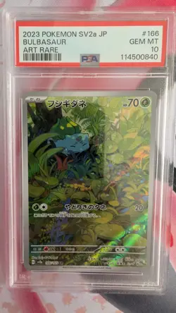 Bulbasaur 166/165 Sv2a: Pokemon Card 151 Holo (Japanese) PSA Gem Mint 10 - Image 1