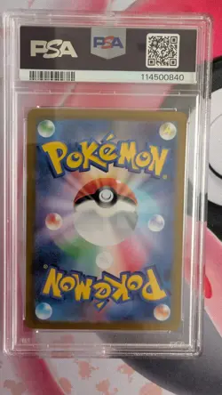 Bulbasaur 166/165 Sv2a: Pokemon Card 151 Holo (Japanese) PSA Gem Mint 10 - Image 2