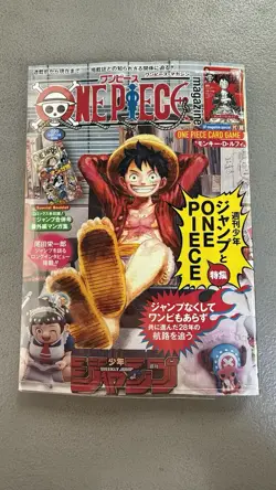 One Piece Magazine Vol.20 with Promo Card Luffy SR ST21-014 Sealed US SELLER - Image 1