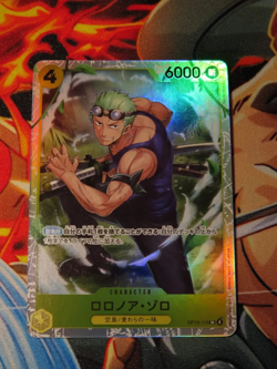 ONE PIECE CCG: Roronoa Zoro OP15-113 SR Adventure on KAMI's Island Japan NM - Image 2