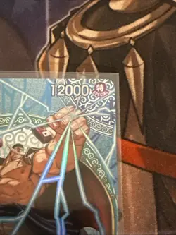 ONE PIECE OP-15 Adventure on KAMI's Island OP13-042 SP Edward Newgate NM English - Image 4