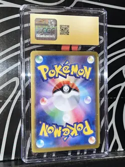CGC 10 PRISTINE UMBREON ex 93/187 TERASTAL FESTIVAL JAPANESE POKEMON CARD - Image 2