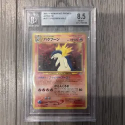 1996 Pokemon TCG Typhlosion Card No.157 Holo Rare Neo Genesis Japanese Edition - Image 1