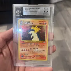 1996 Pokemon TCG Typhlosion Card No.157 Holo Rare Neo Genesis Japanese Edition - Image 2