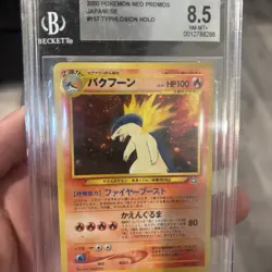 1996 Pokemon TCG Typhlosion Card No.157 Holo Rare Neo Genesis Japanese Edition - Image 3