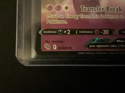 Mewtwo V 30/78 Pokemon Go Ultra Rare Holo Pokemon TCG Card - Image 3