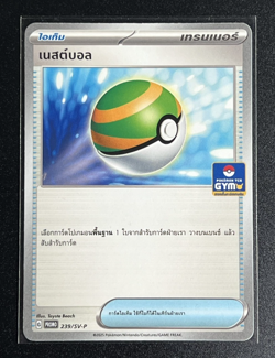 Nest Ball 239/SV-P NM Scarlet & Violet Promo GYM Pokemon Card TCG Thai language] - Image 1