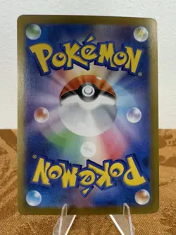 Mamoswine ex Full Art Holo 116/100 Sv9 Battle Partners Japanese Pokemon Card - Image 3