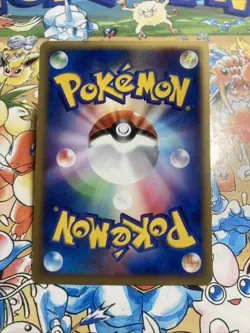 Poliwag 008/128 1st ED Base Expansion Pack Japanese Pokemon Card TCG - Image 4