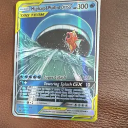 Pokemon Magikarp & Wailord GX TAG TEAM Promo SM166 Holo 300 HP Card - Image 1
