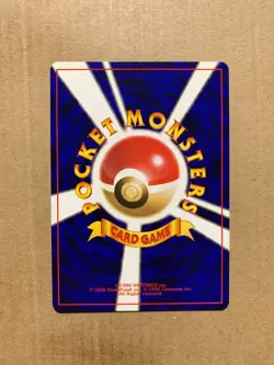 Japanese Hoothoot No. 163 Neo Genesis - Common Pokemon Card - NM/Mint - Image 2