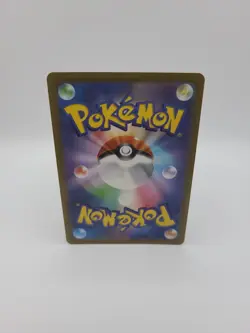 Pokemon Card Lady SR Trainer 114/100 Lost Abyss Full Art Japanese - Image 4