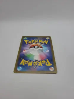 Pokemon Card Lady SR Trainer 114/100 Lost Abyss Full Art Japanese - Image 5