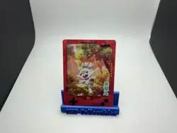 Pokemon 25th Anniversary Gameboy Edition Scorbunny - Image 1