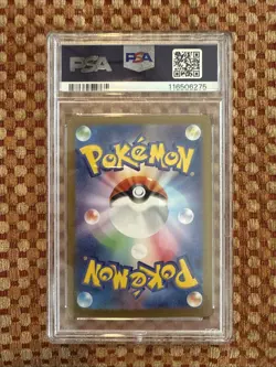 PSA 9 Misty's Psyduck AR 071/063 sv9a Heat Wave Arena Pokemon Card Japanese - Image 2