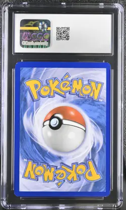 Pokemon Champions Festival 2018 World Champs. TOP THIRTY-TWO Promo SM148 CGC 9 - Image 2