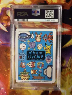 Pokemon Slab - Pikachu PSA 10 - Japanese Old Maid Super High Tension 2023 - Image 2