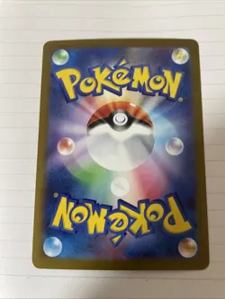 Coalossal 097/193 M2a: High Class Pack: Mega Dream Ex Holo Japanese Pokemon - Image 2