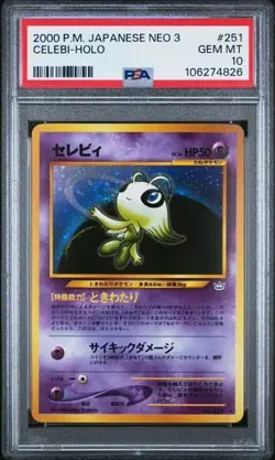 2000 Pokemon Japanese Neo 3 Awakening Legends Celebi #252 SWIRL PSA 10 Gem Mint - Image 2