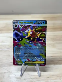 Mega Starmie ex 2026 Pokemon Perfect Order 021/088 Double Rare Holo - Image 1