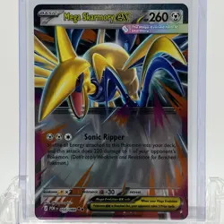 Pokemon TCG Perfect Order Mega Skarmory ex #055/088 Double Rare NM - Image 1