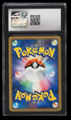 2008 Pokemon Cry from the Mysterious Gliscor CGC 5 Japanese #DP5 Holo - Image 2