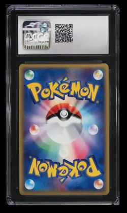 2003 Rulers of the Heavens 1st Edition Golem CGC 7 Japanese #034 Holo Rare - Image 2