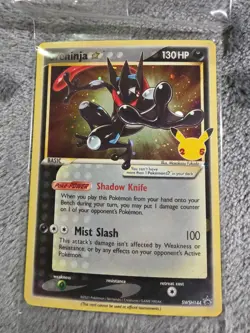 MINT Pokemon Celebrations Greninja Gold Star Star Promo Holo Sealed #SWSH144 - Image 1