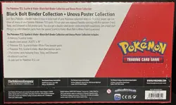 SAMS CLUB POKEMON 1 BLACK BOLT 1 WHITE FLARE BINDER & POSTER COLLECTION SET OF 2 - Image 3