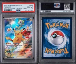 2025 POKEMON SIMPLIFIED CHINESE SV-P PROMO #004 PIKACHU GEM PACK VOL.1 PSA 10 - Image 3