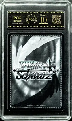 Weiss Schwarz Cards JPN. Modernla R NIKKE S117-067 PCG 10 (SAME AS PSA 10) - Image 2