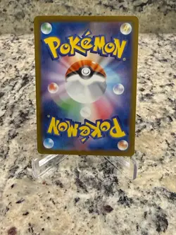 2025 Team Rocket's Murkrow IR #106 JPN Pokemon SV10: The Glory of Team Rocket NM - Image 2