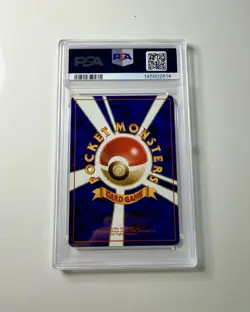 2000 POKEMON JAPANESE NEO #157 TYPHLOSION-HOLO PSA 7 - Image 2