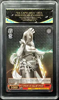 2024 WS Cards JPN. Da Capo Aria ‌SR GODDESS OF VICTORY: NIKKE PCG 10 GEM-MT - Image 1