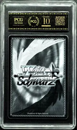 2024 WS Cards JPN. Da Capo Aria ‌SR GODDESS OF VICTORY: NIKKE PCG 10 GEM-MT - Image 2