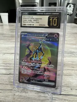 CGC 10 PRISTINE Iron Crown ex 094/071 SAR Cyber Judge Special Art Pokemon Card - Image 2