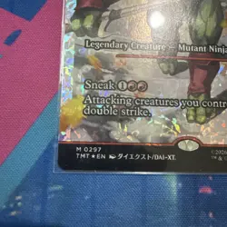 Raphael, The Nightwatcher 297 MTG Teenage Mutant Ninja Turtles Fracture Foil NM - Image 3