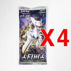 12(4+4+4) PACKS Pokemon TCG Cards 151+BRILLIANT STARS Booster NEW Sealed Korean - Image 3