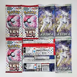 12(4+4+4) PACKS Pokemon TCG Cards 151+BRILLIANT STARS Booster NEW Sealed Korean - Image 5