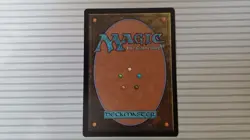 Magic: the Gathering-Murders at Karlov Manor ~ Uncommon ~ No More Lies - Image 3