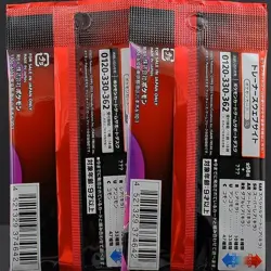 [NEW Sealed pack x 2] The Glory of Team Rocket Japanese Pokemon Card #0817 - Image 3
