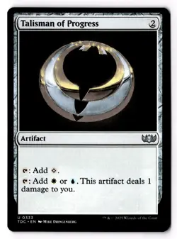 Talisman of Progress 333 Commander: Tarkir: Dragonstorm Normal NM - Image 1