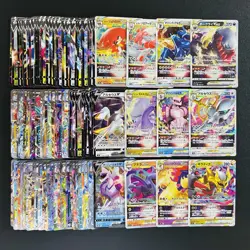 100 ex V Vstar RR RRR Holo Full Arts Lot Set Pokemon Japanese Cards W025 - Image 1