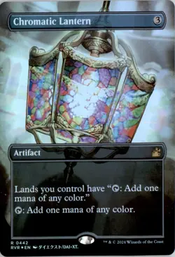 Chromatic Lantern (Anime Borderless) Ravnica Remastered RVR Foil NM - Image 1