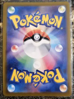 Pokemon 2023 Scarlet & Violet 151 Mewtwo 183 NM or better - Image 2